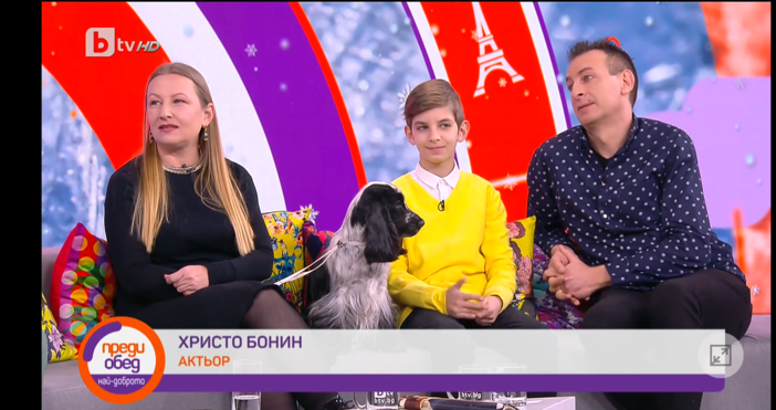 Актьорът Христо Бонин гостува със семейството си в Избрани моменти