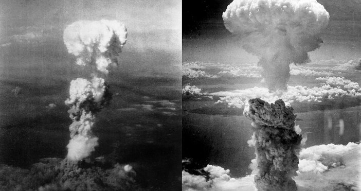 Атомната бомбардировка над Хирошима и Нагасаки е военна операция, проведена от ВВС на