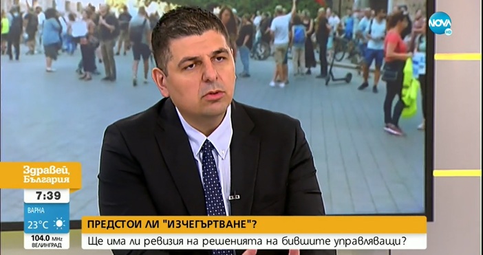 Доскорошният депутат от Демократична България Ивайло Мирчев коментира протестите, в