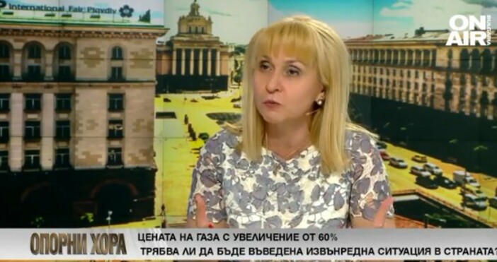 Омбудсманът Диана Ковачева заяви, че новината за предстоящото драстично увеличение на цената