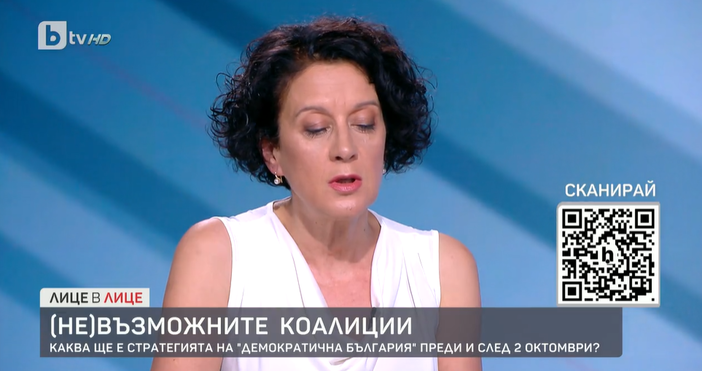 Машинният вот осигурява по голяма честност на изборите защото при него