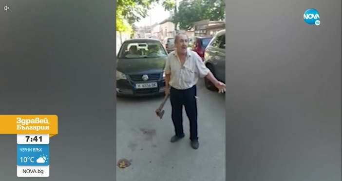 Възрастен мъж заплаши с брадва съседите си в Шумен Историята