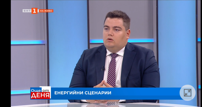 Стою Стоев, бивш депутат от ПП, обясни газовата ситуация в