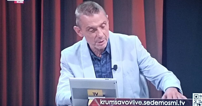 Водещият на предаването Крум Савов Live по 7 8 ТВ разкри