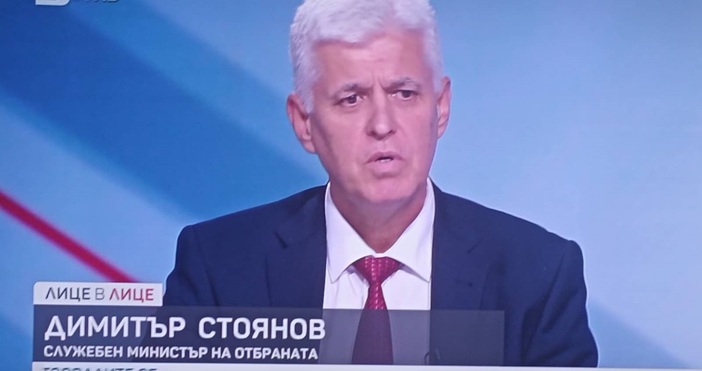 Военният министър от служебното правителство Димитър Стоянов даде първото си