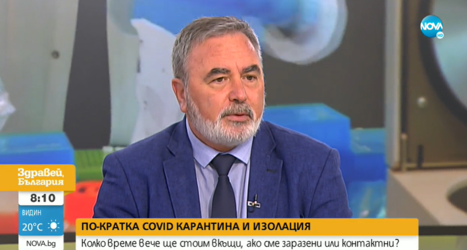 Кунчев: Голяма част от заразените с ковид са в сивия сектор 