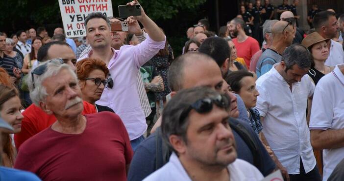 Отново протест пред президентството срещу подновяване на доставките от Газпром