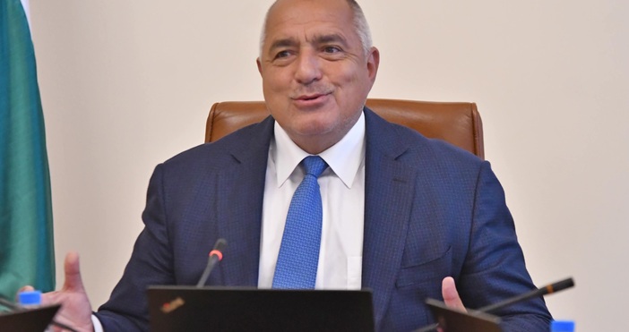 Бившият премиер на България и лидер на партия ГЕРБ Бойко