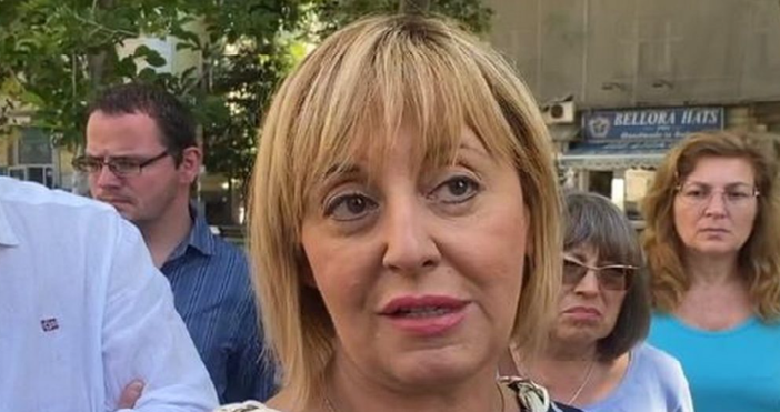 Мая Манолова попиля министър.Според лидера на Изправи се България“ Мая