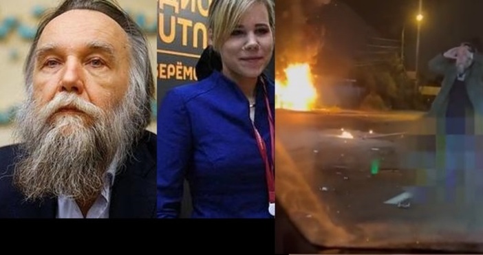 Украйна отрече да е замесена в атентата срещу Дария Дугина