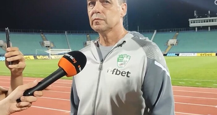 Треньорът на Берое – Петър Хубчев, говори пред медиите след