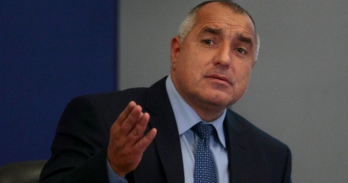 Лидерът на ГЕРБ Бойко Борисов даде пресконференция заради газовата криза.