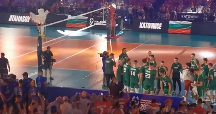 България започна участието си на Световното първенство по волейбол за мъже