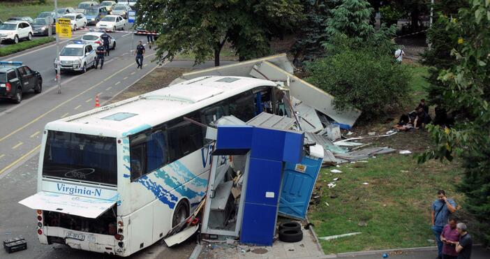 Оставиха в ареста тримата сирийци, обвинени в трафик на мигранти.