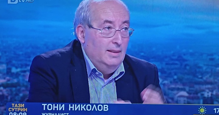 Журналистът Тони Николов анализира предложението на Слави Трифонов за референдум