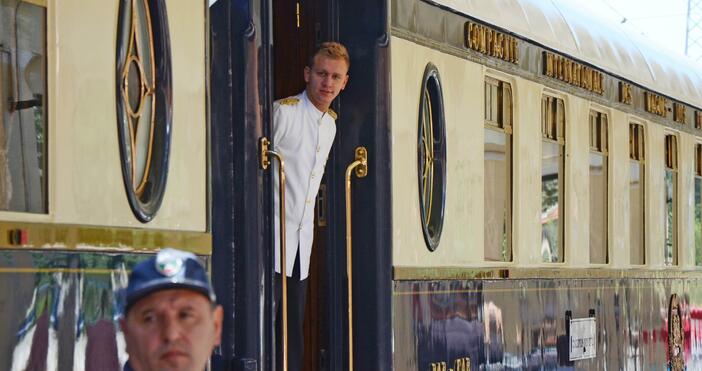 След 3 години пауза днес легендарният влак Ориент Експрес пристига