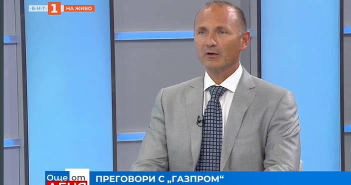 Стопкадър БНТВ комуникация сме с Газпром и се надяваме на