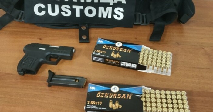 Митническите служители на Митнически пункт Лесово откриха пистолет без надписи