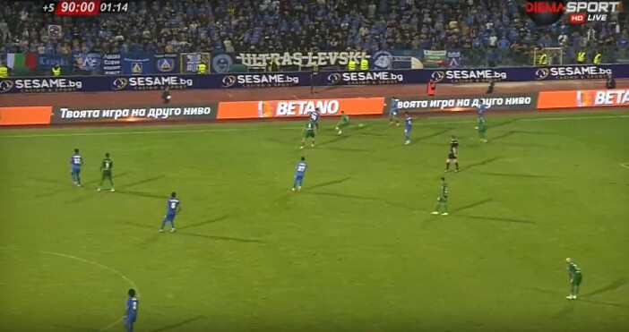 При дузпите по коравият отбор се оказа този от Разград като
