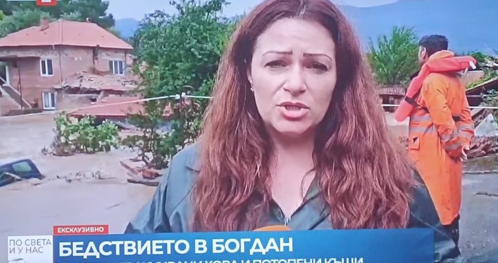 Журналисти на Българската национална телевизия също са сред блокираните в