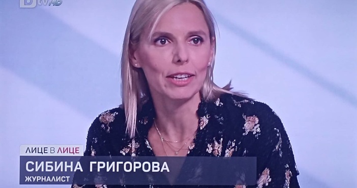 Журналистката Сибина Григорова сподели очакванията си за предстоящите парламентарни избори