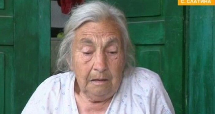 Потърпевши от наводненията в потопените български села разказват  80 годишната