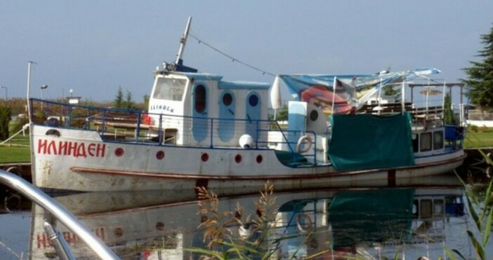 Днес се навършват 13 години от трагедията на Охридското езеро