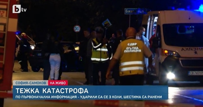 Прокуратурата излезе с подробности за тежката катастрофа в Панчарево При