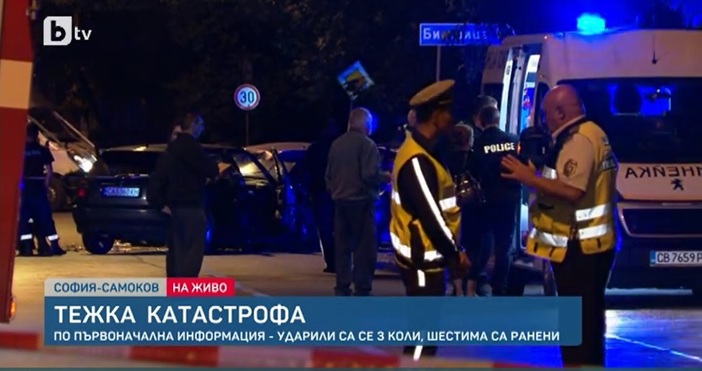 Деветима са ранените във верижната катастрофа със загинал край Панчарево