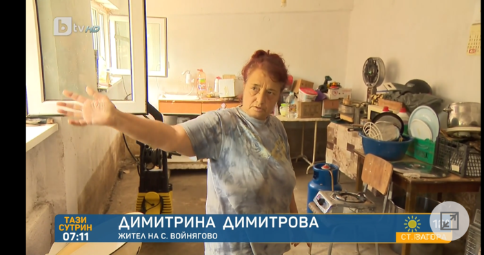 Димитрина Димитрова, жител на село Войнягово, разказва пред БТВ: Имахме маси,