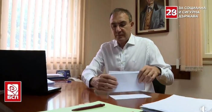 Водачът на листата на БСП във Варна Борислав Гуцанов отправи