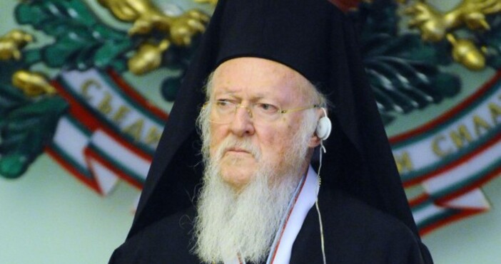 Високо признание от Кипър получава днес Вселенският патриарх Вартоломей. На
