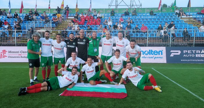 Националният отбор на България е почти сигурен осминафиналист на световното