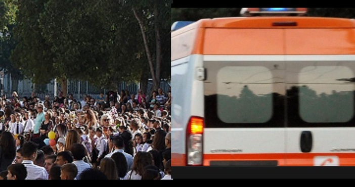 Две деца припаднаха на тържество за първия учебен д ен