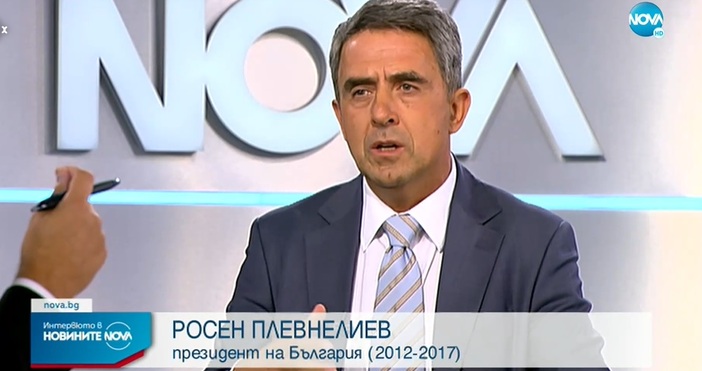 Плевнелиев даде прогноза за следващото правителство Вариантите след предсрочните парламентарни избори