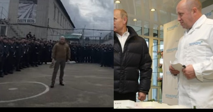 Шефът на Вагнер лично агитира затворници в Русия да се