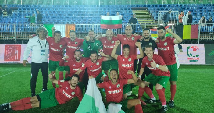 Националният отбор на България се класира за четвъртфиналите на световното