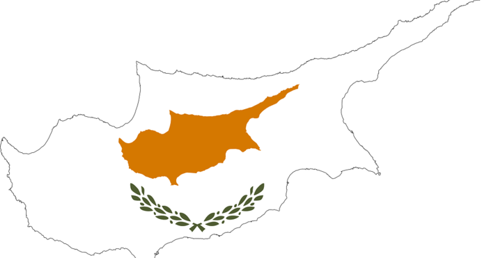 Америка вдигна оръжейното ембарго от Кипър. Това обяви говорителят на