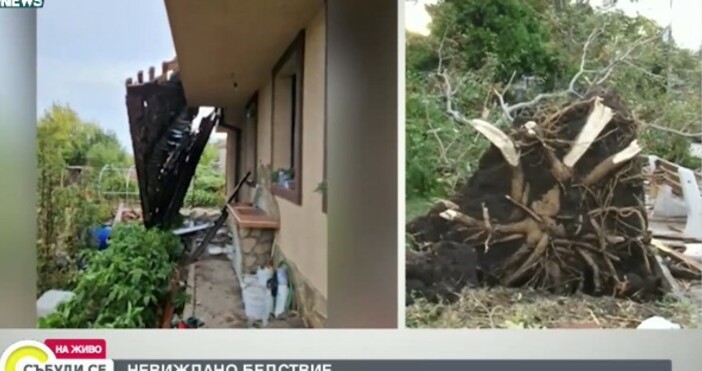 Освен Поморие бурята удари Бургас Несебър Слънчев бряг и Созопол Мощна