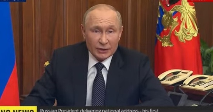 Обявената от президента Владимир Путин частична мобилизация предизвика протести в