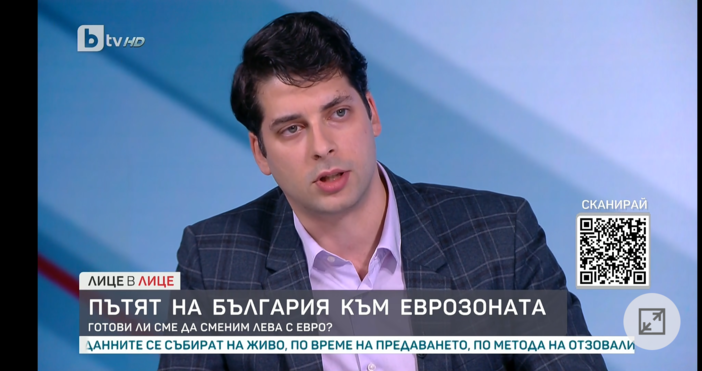Вицепремиерът Атанас Пеканов коментира по БТВ дали правителството подготвя таен