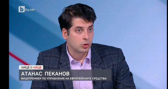 Вицепремиерът Атанас Пеканов за заплахата на Путин по БТВ: Мобилизация, макар