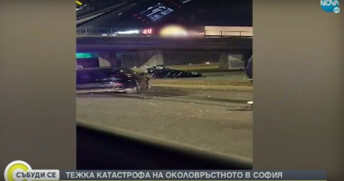 Тежка катастрофа е станала на Околовръстното шосе в София  По информация