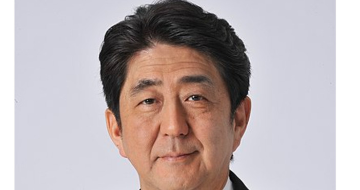 В Япония започва траурната церемония за Шиндзо Абе Бившият премиер