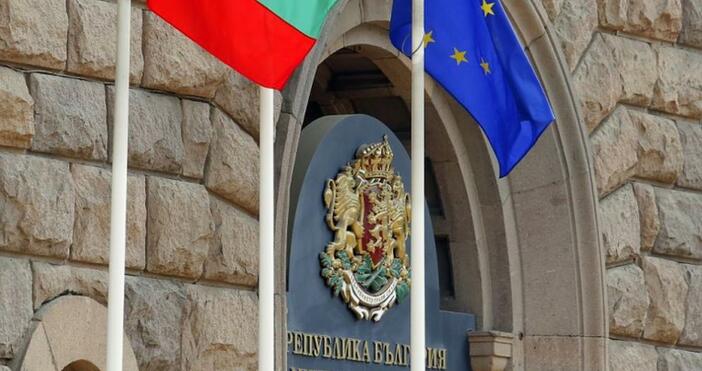 Служебният кабинет на България днес заседава Министрите се очаква да