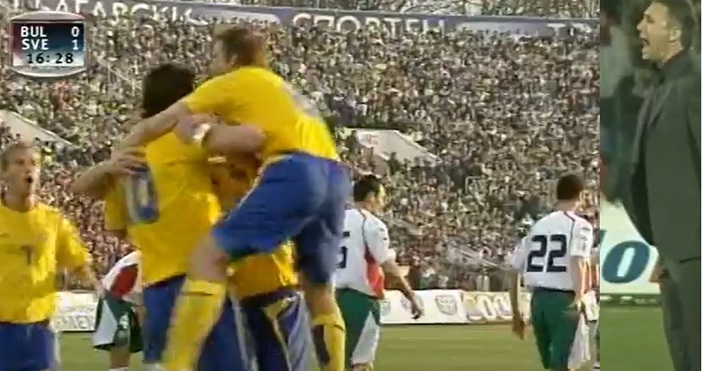 По повод надигналата се гневна реакция срещу феновете на Северна