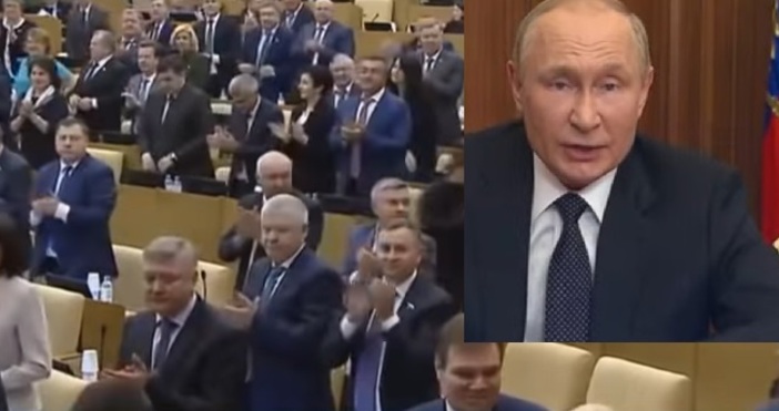 Членовете на долната камара на руския парламент получиха покани за