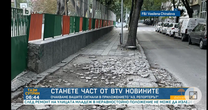 Тротоар пред училище  Йордан Йовков във Варна прилича на акропол споделят