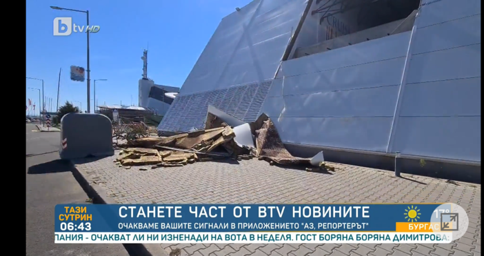 Необезопасена сграда в Бургас показва зрителски сигнал до БТВ. След