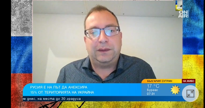 Политологът Христо Анастасов коментира по България он Ер ситуацията с